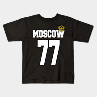 Moscow 77 Patriot Kids T-Shirt